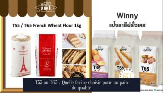 T55 ou T65 : Quelle farine choisir pour un pain de qualité